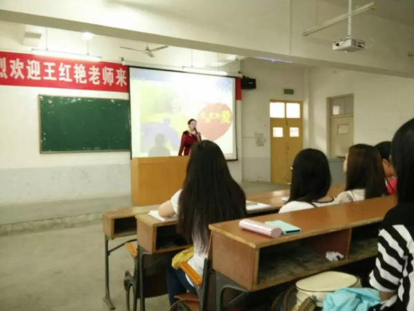 襄阳婚姻情感咨询之婚姻经营方式
