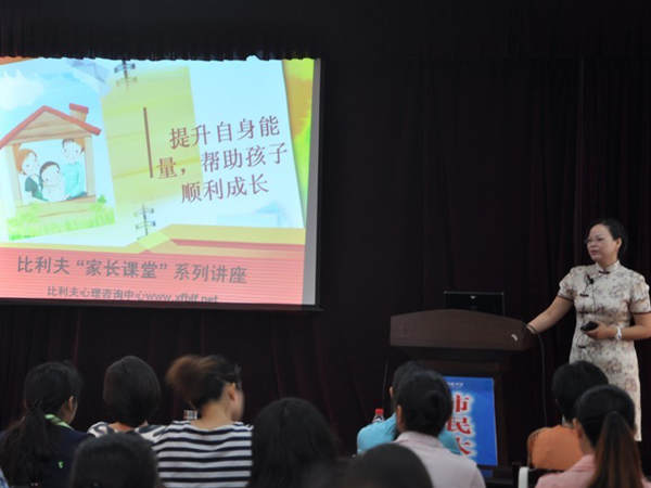 为什么青少年心理咨询常常从“聊游戏”开始？